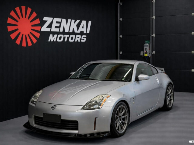 Nissan  Fairlady Z / Prodrive / Nismo / 2.99% Korkotarjous